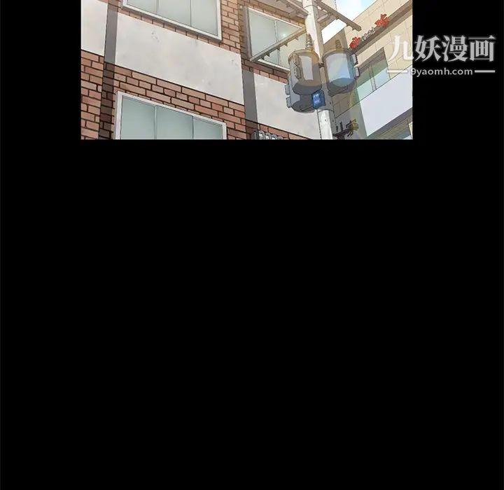 卖身契约第45话