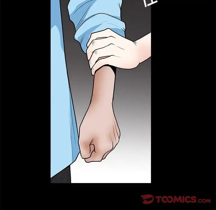 完美人偶第28话