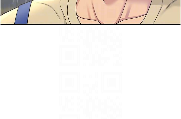 洞洞雜貨店第48話-過來，姐姐幫你洗幹凈!