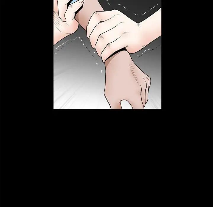 完美人偶第28话