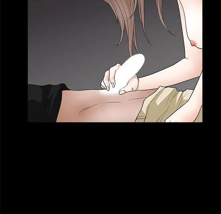 完美人偶第28话