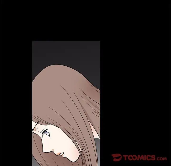 完美人偶第28话