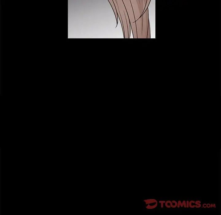 完美人偶第28话