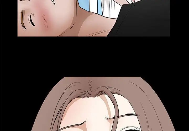 完美人偶第29话