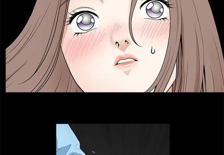 完美人偶第29话