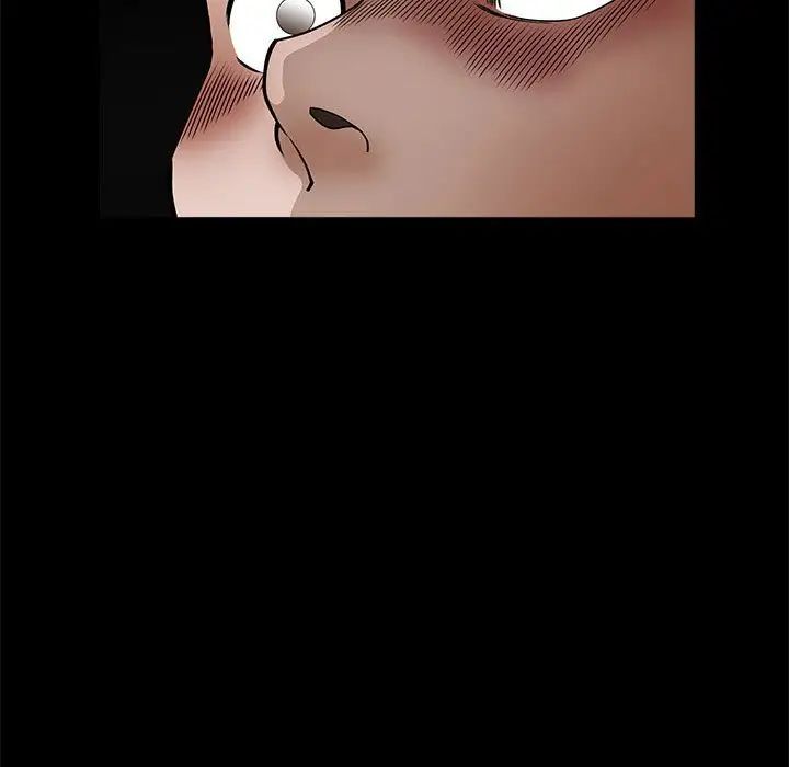 完美人偶第29话