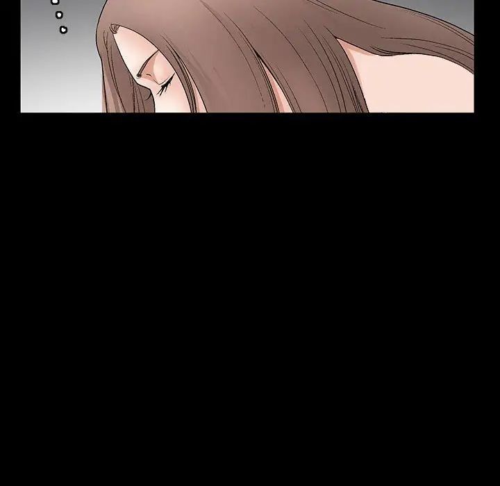 完美人偶第29话