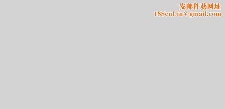 富家女姐姐第24话-让人血脉贲张的惊喜