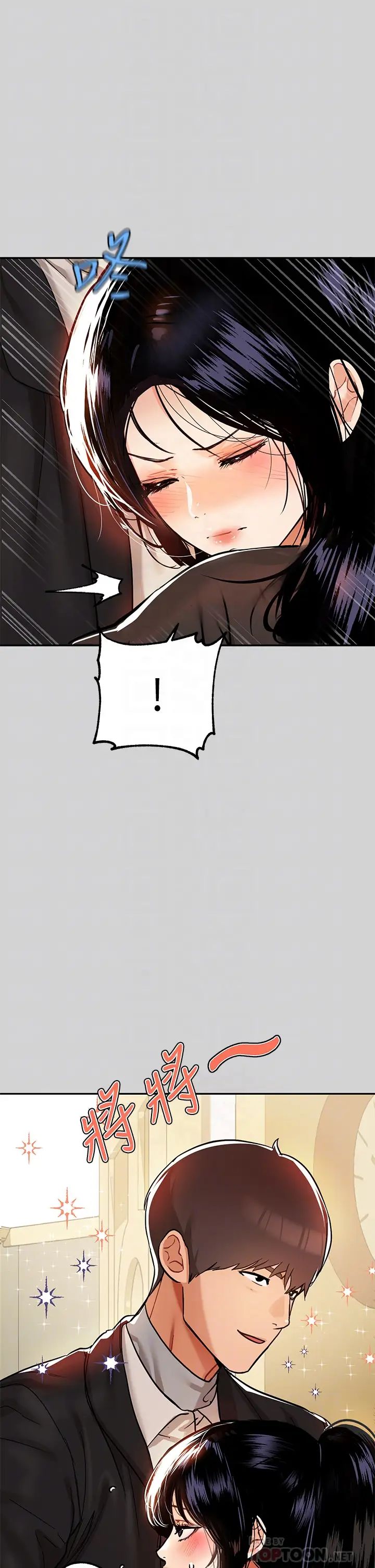 富家女姐姐第24话-让人血脉贲张的惊喜