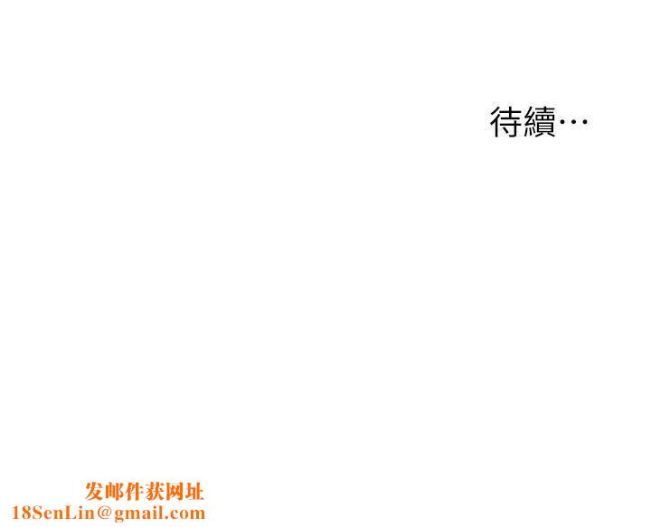 洞洞杂货店第50话-在烤箱来一炮宣示主权