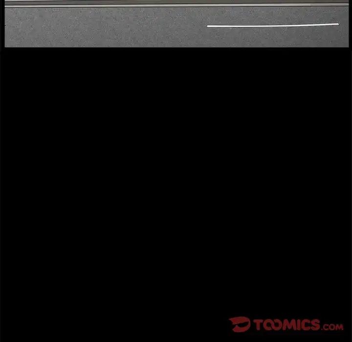 完美人偶第29话