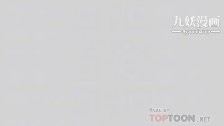 富家女姐姐第28话-我要逮捕你!