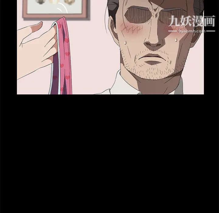 卖身契约第47话