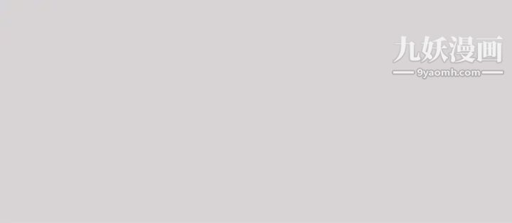 富家女姐姐第33话-被攻陷的宥拉姐