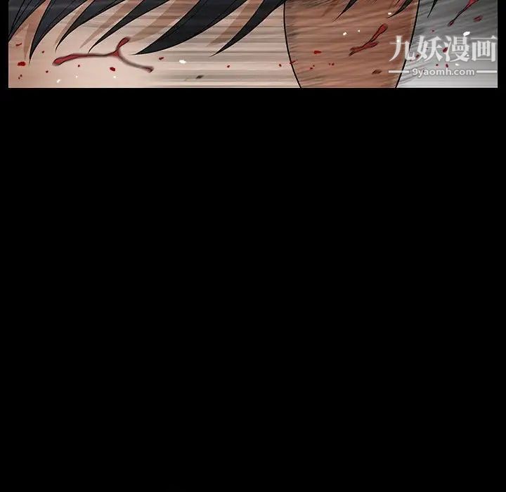 完美人偶第31话