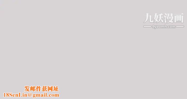 富家女姐姐第33话-被攻陷的宥拉姐