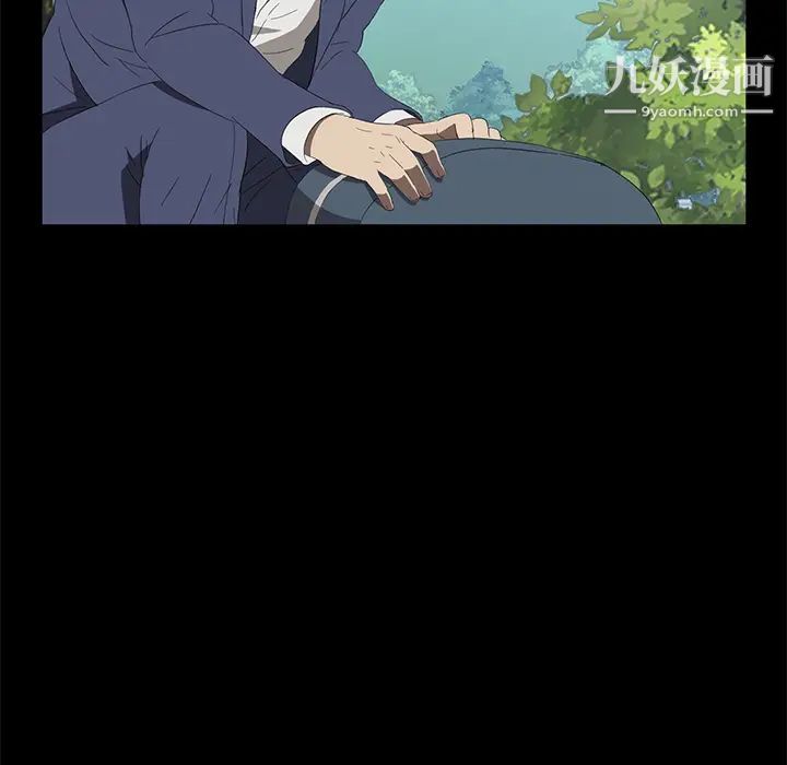 卖身契约第49话