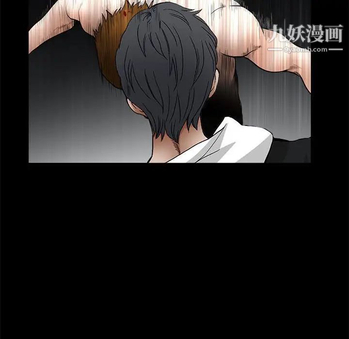 完美人偶最终话