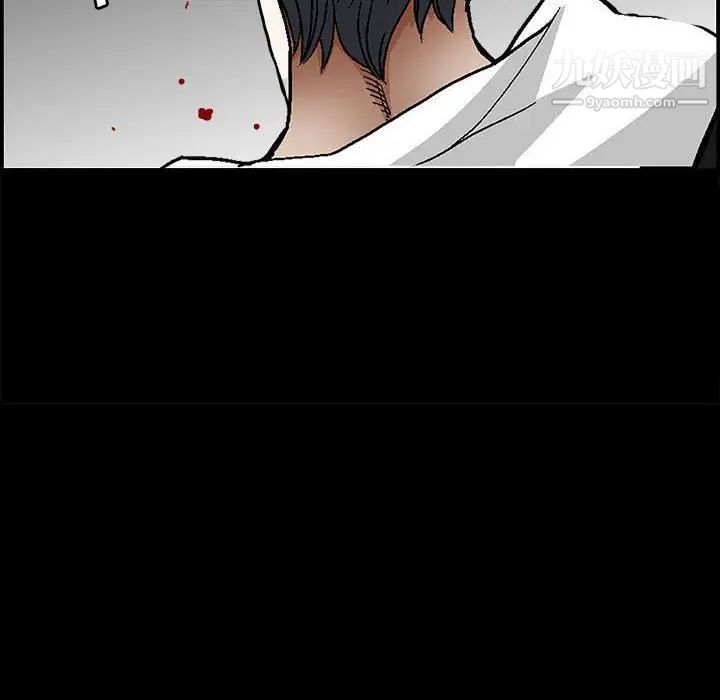 完美人偶最终话