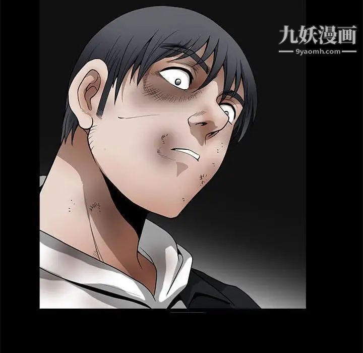 完美人偶最终话