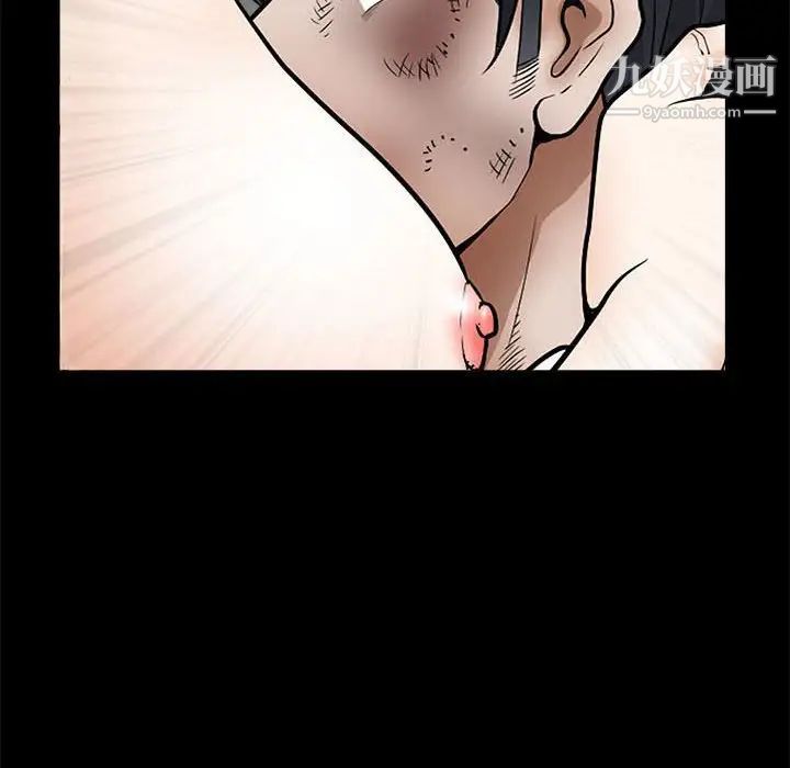 完美人偶最终话