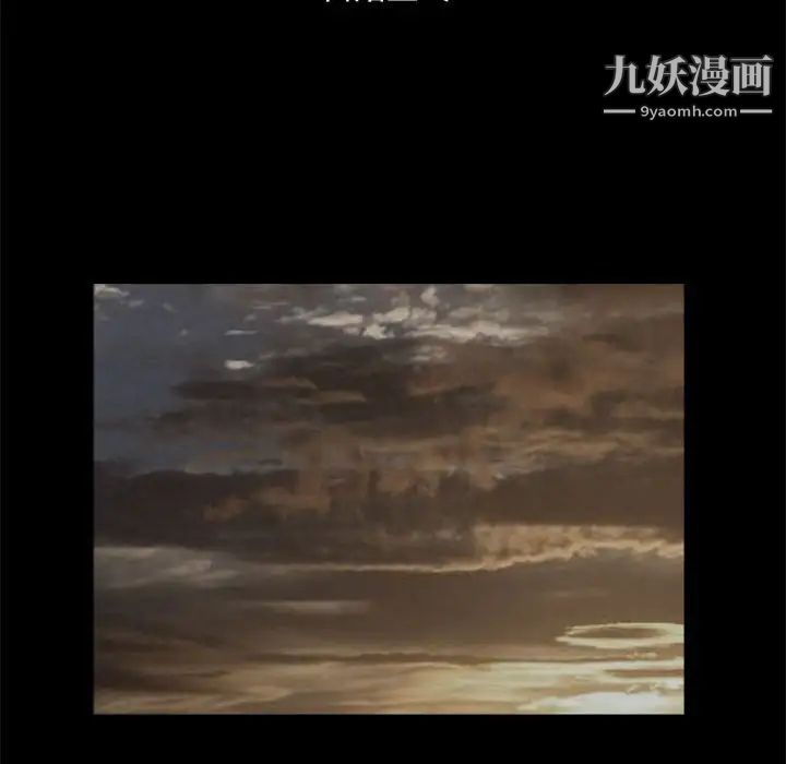 完美人偶最终话