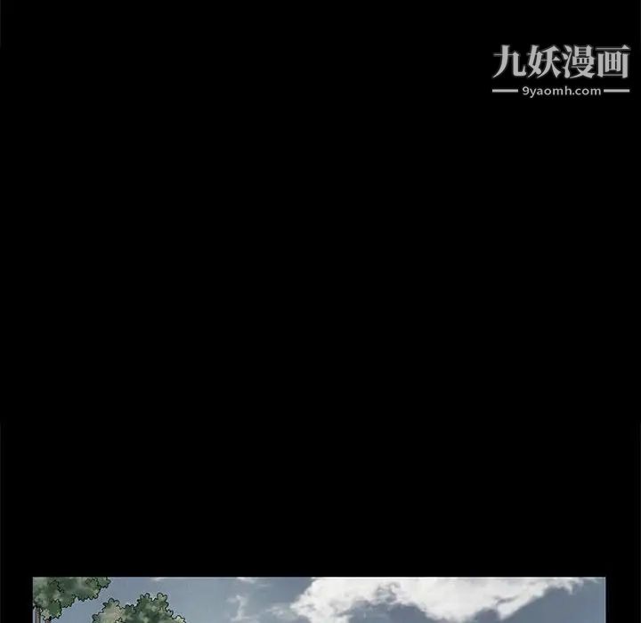 完美人偶最终话