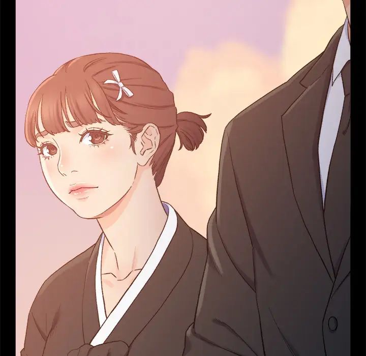 爸爸的朋友第1话
