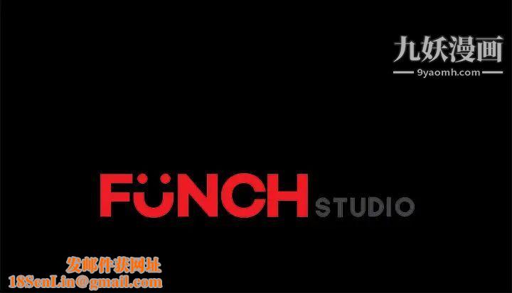 卖身契约最终话