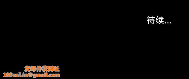 爸爸的朋友第1话