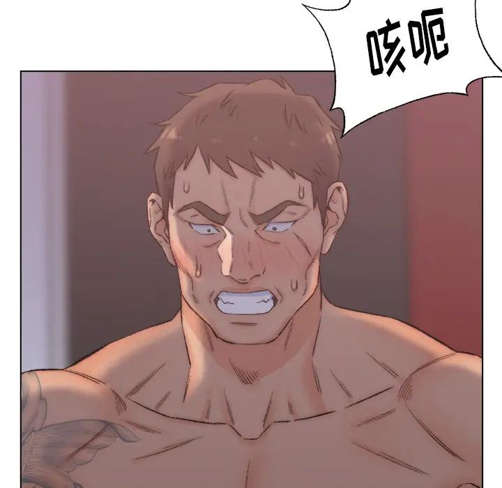 爸爸的朋友第2话