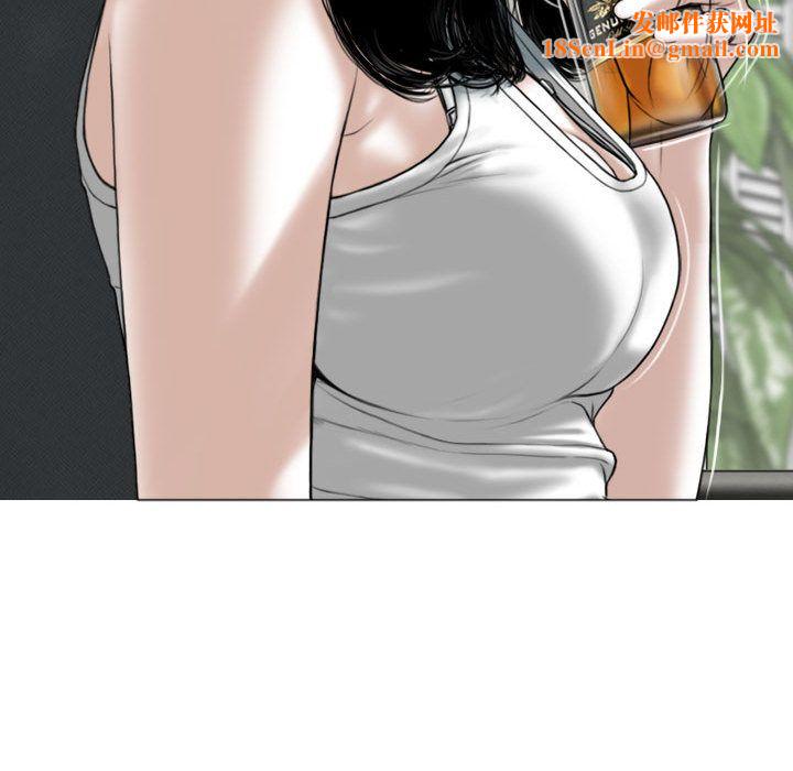 换“友”派对第1话