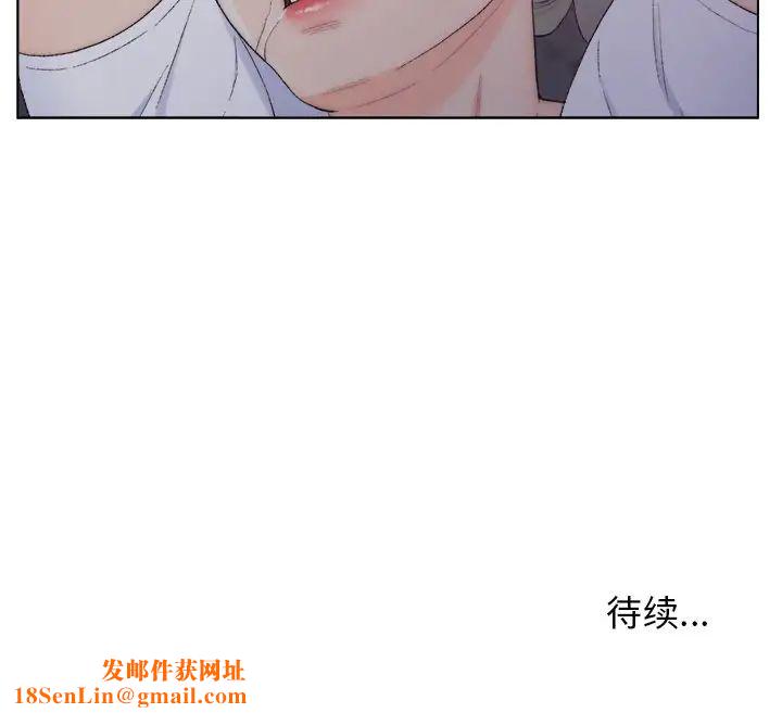 爸爸的朋友第3话