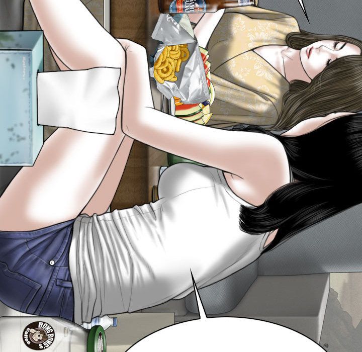 换“友”派对第2话