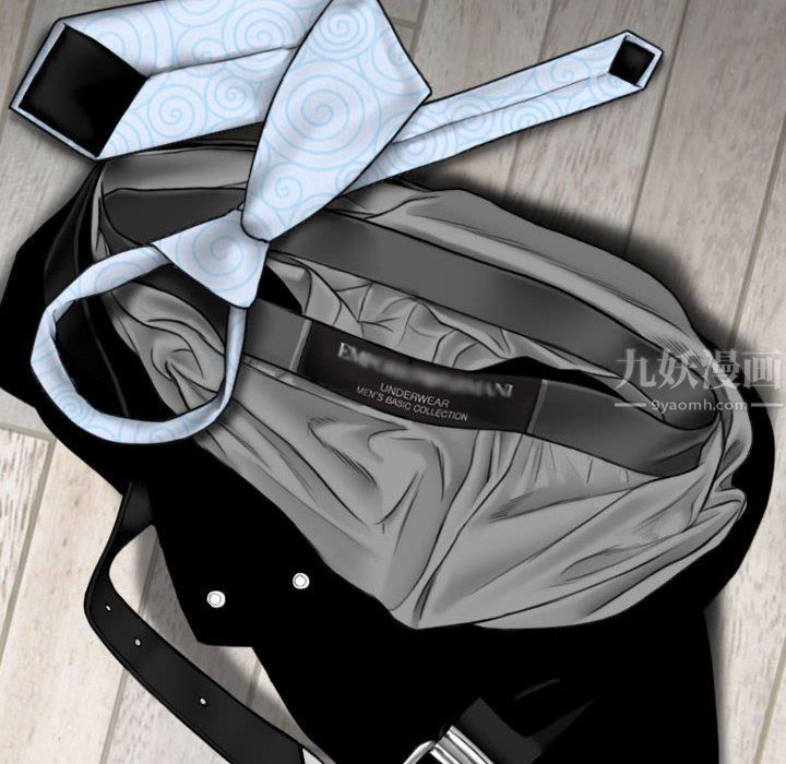 换“友”派对第2话