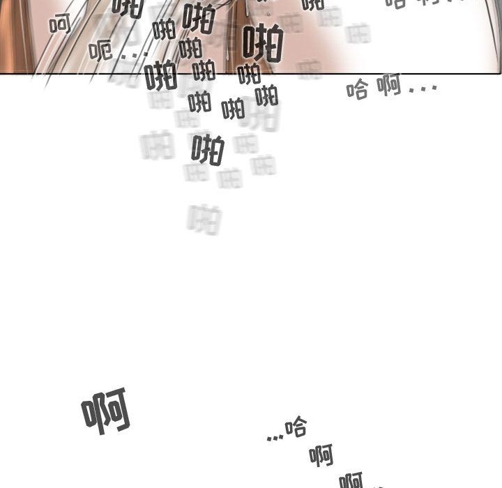 换“友”派对第2话