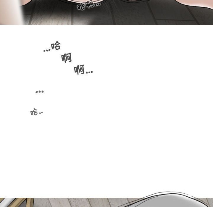 换“友”派对第2话