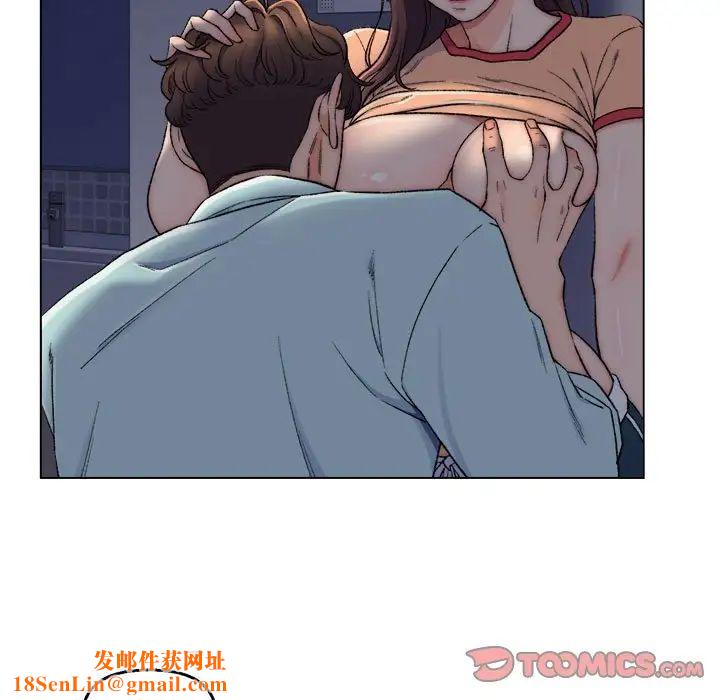 爸爸的朋友第6话