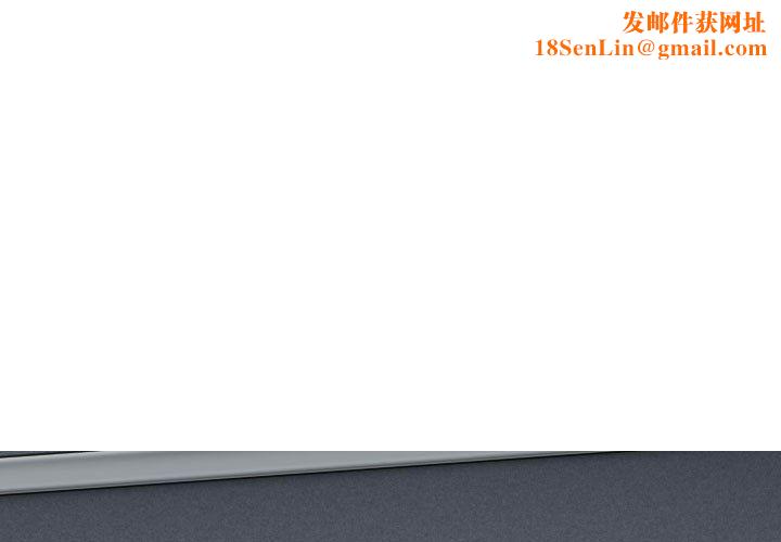 换“友”派对第3话