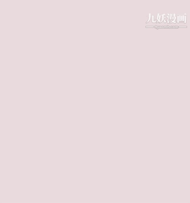 富家女姐姐第56话-被操到啜泣