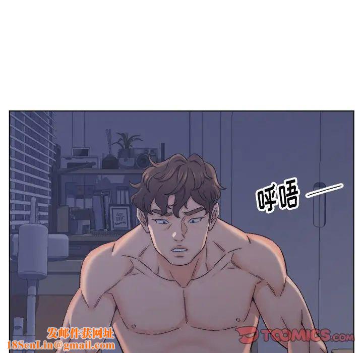 爸爸的朋友第7话