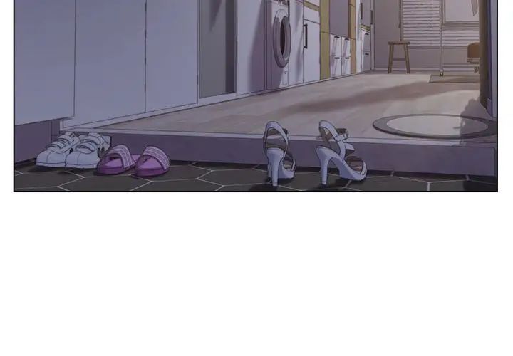 爸爸的朋友第9話