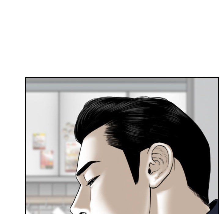 换“友”派对第4话