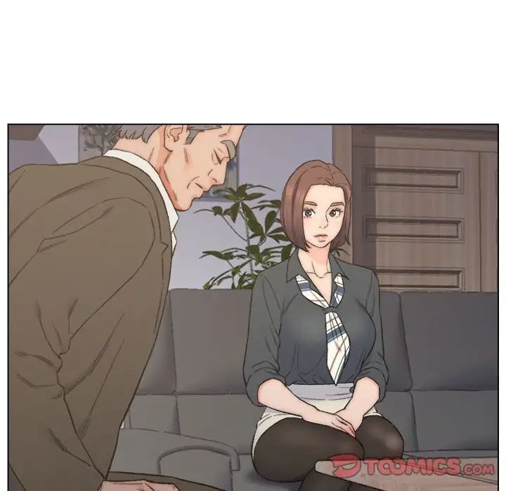 爸爸的朋友第9话