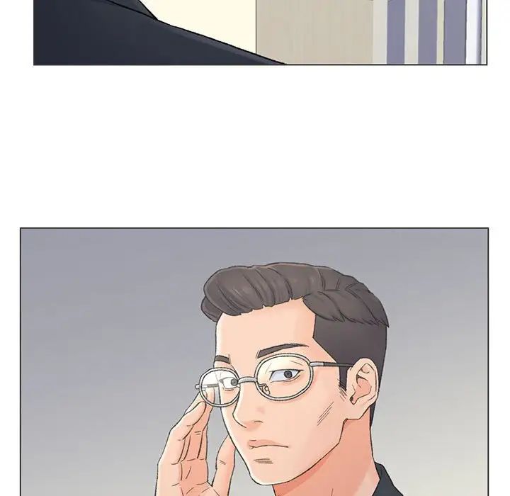 爸爸的朋友第9话