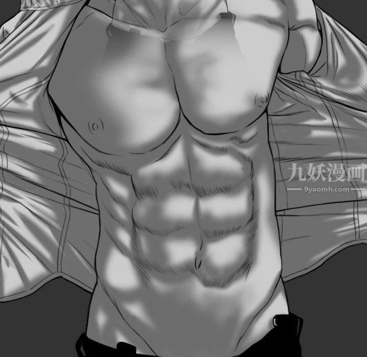 换“友”派对第4话