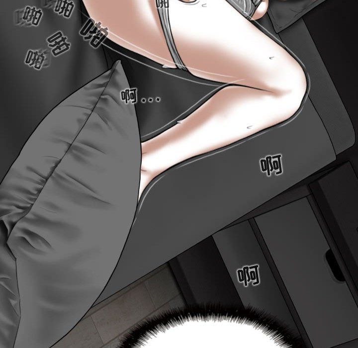 换“友”派对第4话