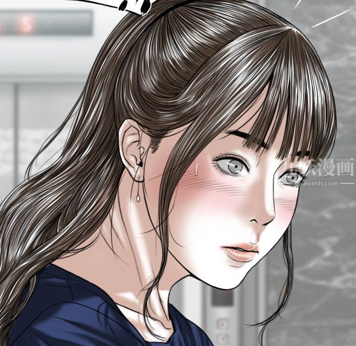 换“友”派对第5话