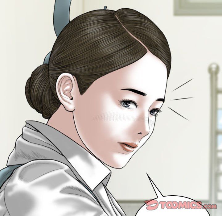 换“友”派对第5话