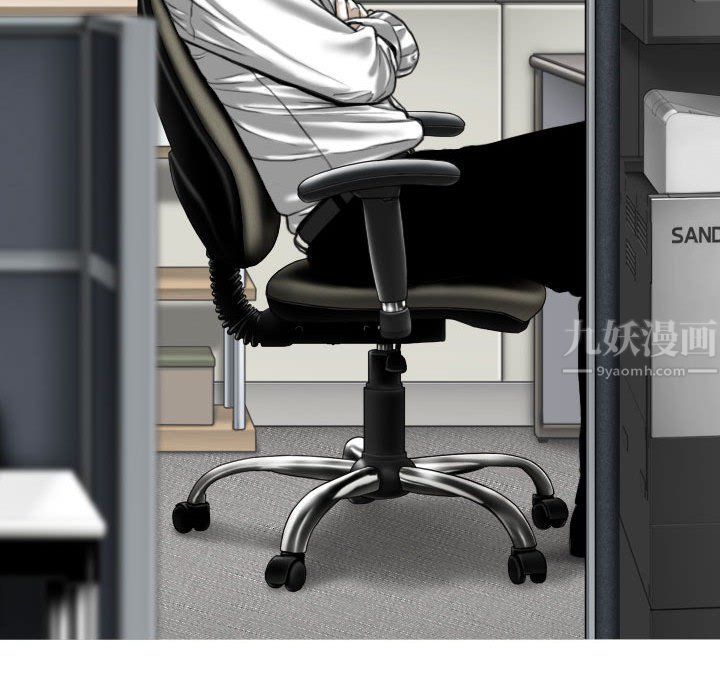 换“友”派对第5话